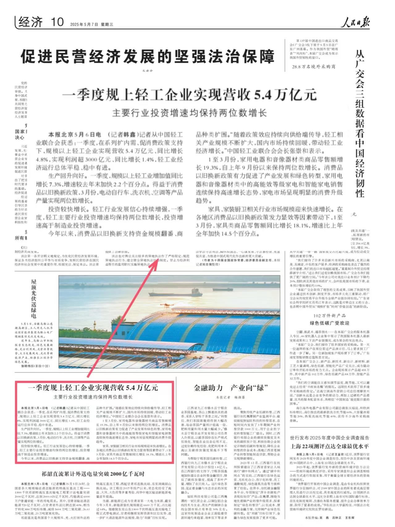 未命名-1.jpg