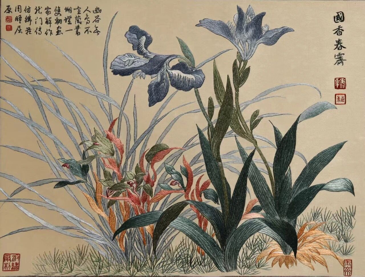 微信图片_2025-09-16_090818_896.jpg